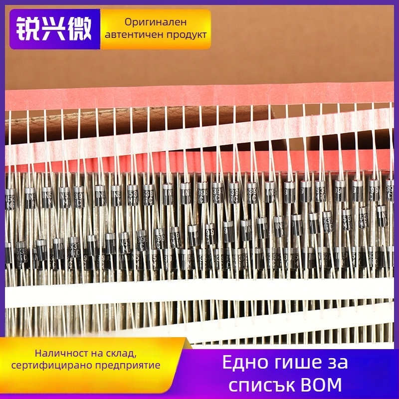 1N5399 DO-15 изправителен диод, 1 kV/1.5 A, DO-15 пакет, общо предназначение, Ruixingwei