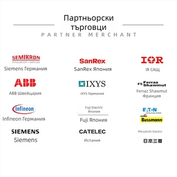 MDD200-14N1 MDD200-16N1 Диоден мостов модул, електронни компоненти
