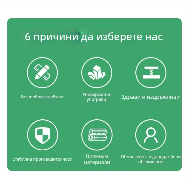 MDD200-14N1 MDD200-16N1 Диоден мостов модул, електронни компоненти
