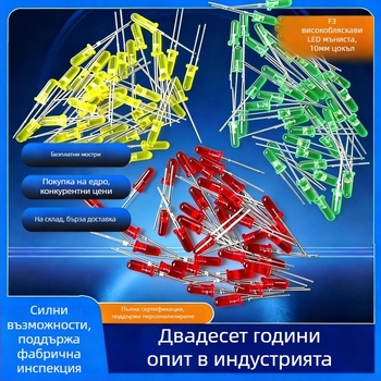 F3 Червена светодиодна индикаторна лампа с висока глава, 3×10 мм
