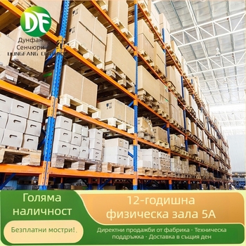 Crystal Guide Micro SS34F Шотки диод, SMAF пакет, 3A, 40V, SMD
