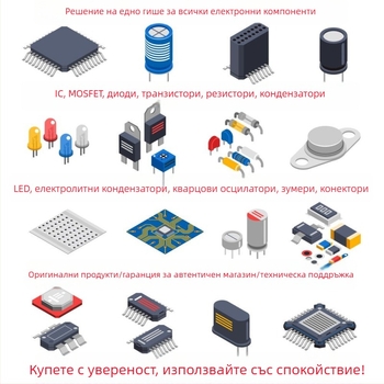 Crystal Guide Micro SS34F Шотки диод, SMAF пакет, 3A, 40V, SMD