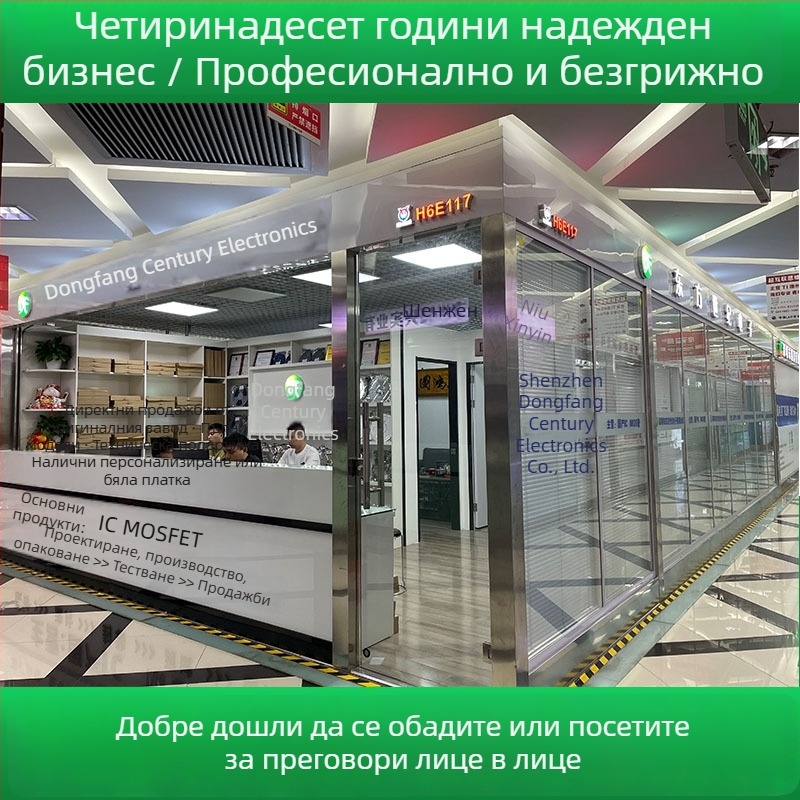 Crystal Guide Micro SS34F Шотки диод, SMAF пакет, 3A, 40V, SMD