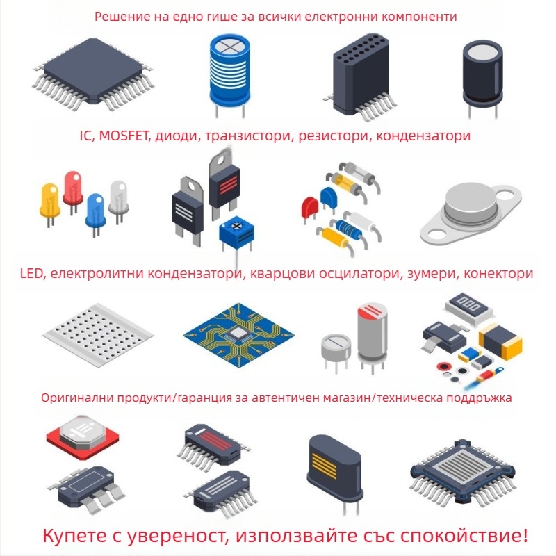 Crystal Guide Micro SS34F Шотки диод, SMAF пакет, 3A, 40V, SMD
