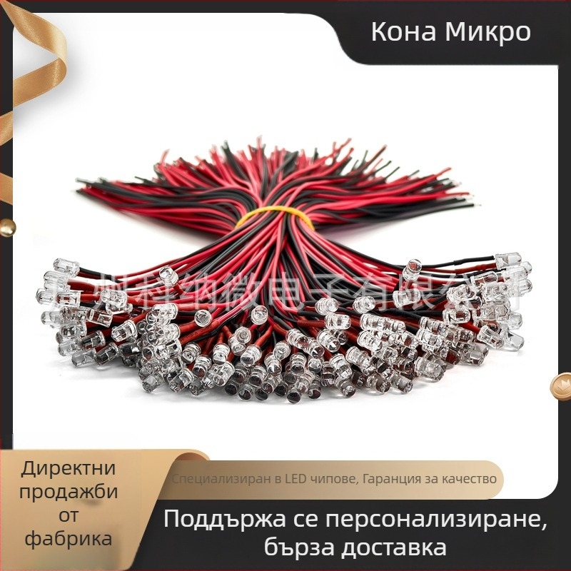 Червен LED индикатор с кабел, 5 мм светодиод