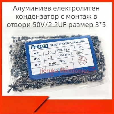 JD Crystal Guide Micro SS14 SMA/DO-214 Шотки диод, 1 A, 40 V