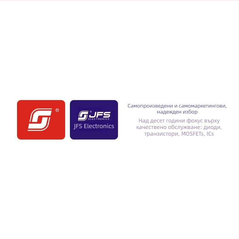 JFS Schottky диоди 1N5819W 1N5819WS S4 1A 40V SOD123 SOD323