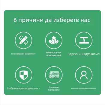 MDD255-22N1 модул за бързо възстановяване на диоди и тиристорен мост