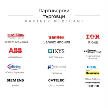 MDD255-22N1 модул за бързо възстановяване на диоди и тиристорен мост