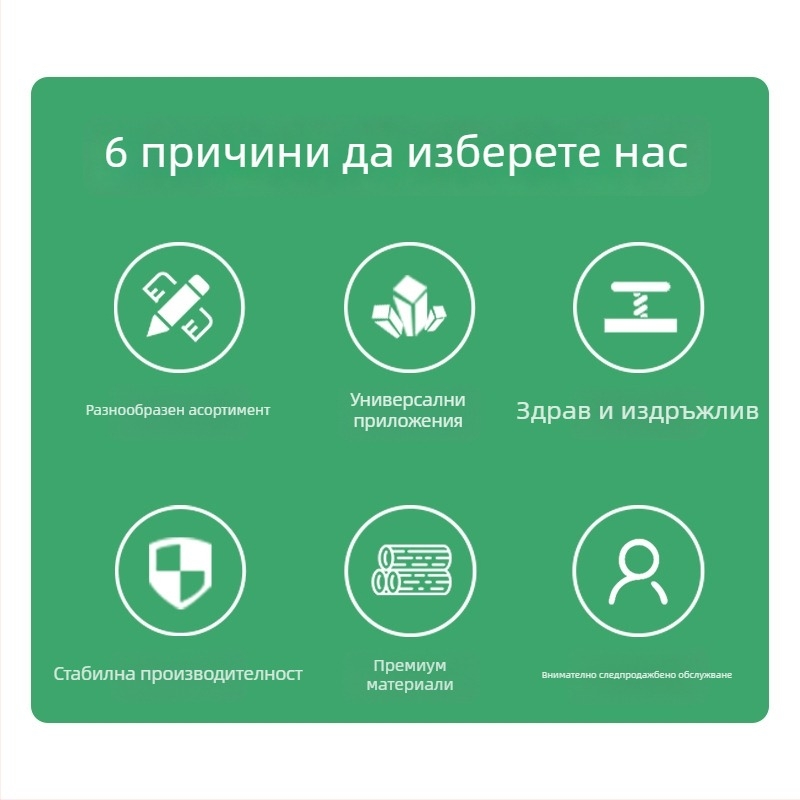 MDD255-22N1 модул за бързо възстановяване на диоди и тиристорен мост