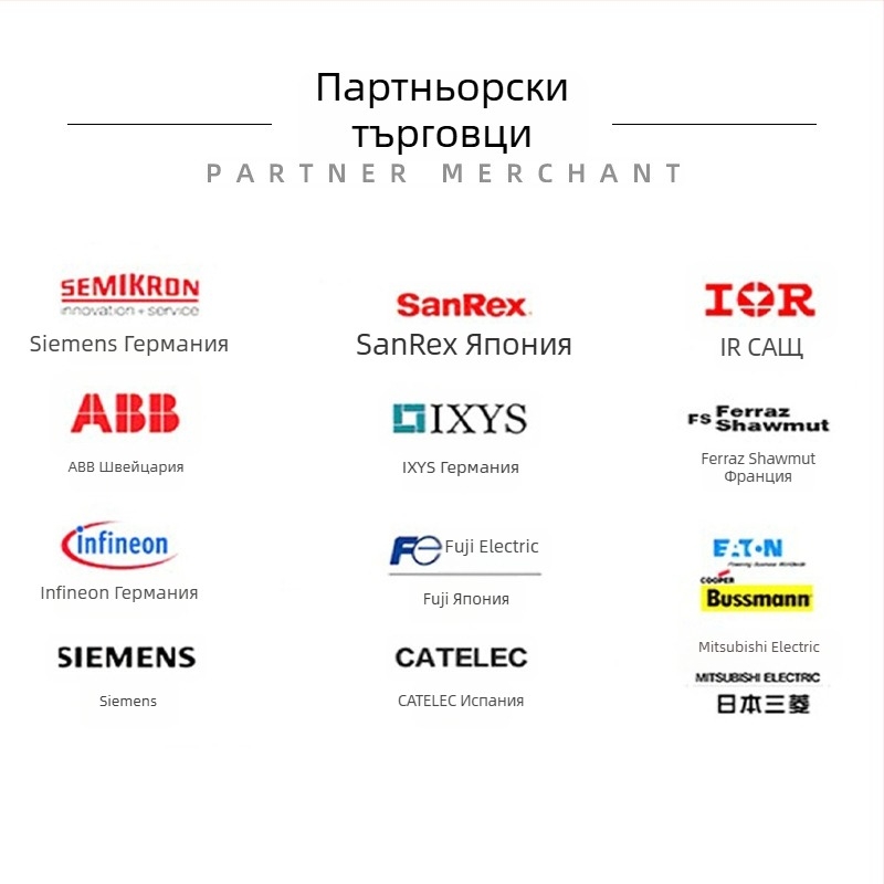 MDD255-22N1 модул за бързо възстановяване на диоди и тиристорен мост
