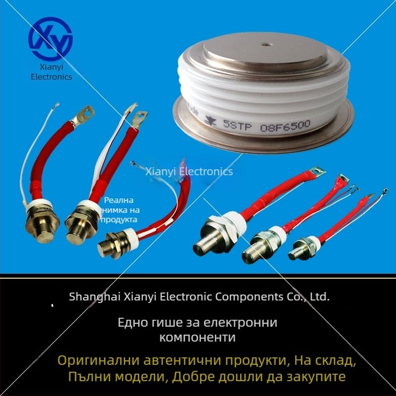 SKT24/04D/08D SKT24/12E/14E/16E SKT24/18E Спирален диод