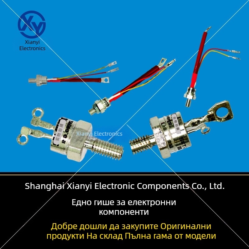 SKT24/04D/08D SKT24/12E/14E/16E SKT24/18E Спирален диод