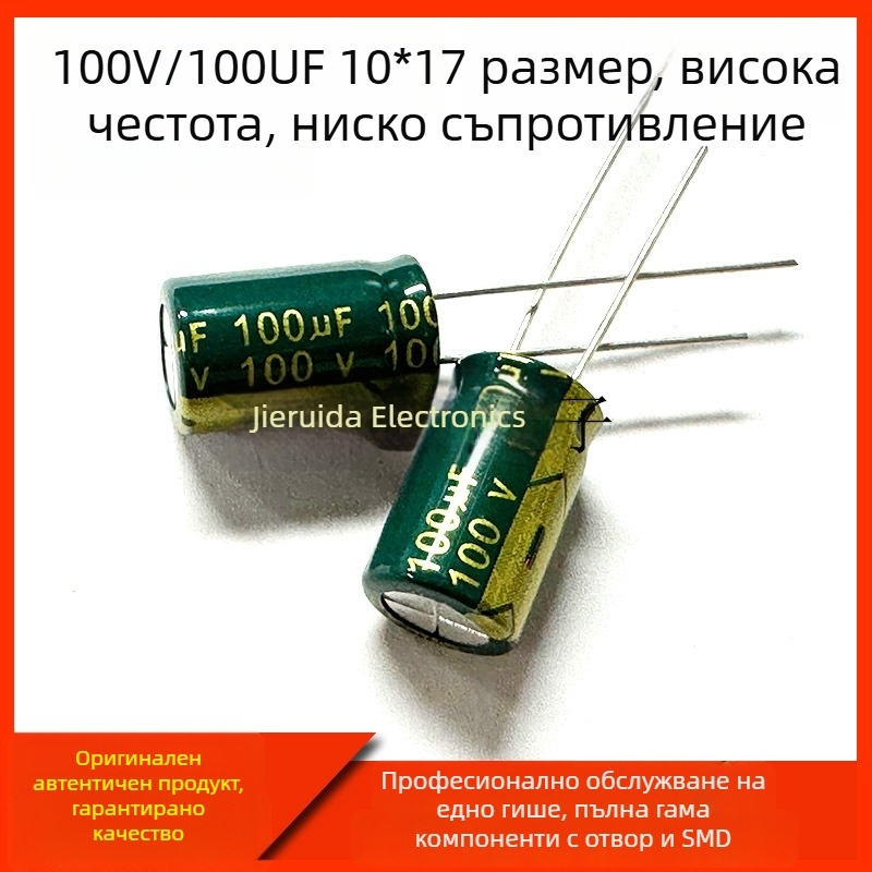 Шоттки диод SS14 SMA SMD 1A/40V