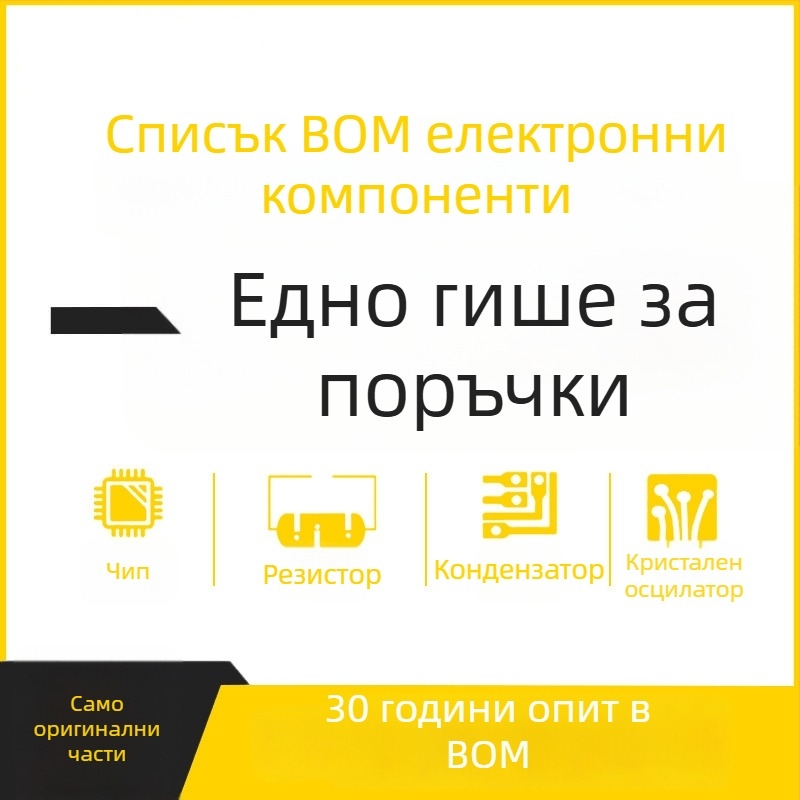 DSK24 K24 SOD-123 Шотки диод 2A 40V Компактен висок ток изправител