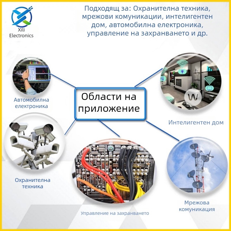 DSK24 K24 SOD-123 Шотки диод 2A 40V Компактен висок ток изправител