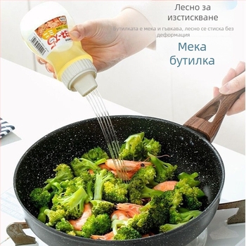 Пластмасова бутилка за сос с пет дупки, хранително качество, за салати, кетчуп и сос от стриди, за домашна кухня