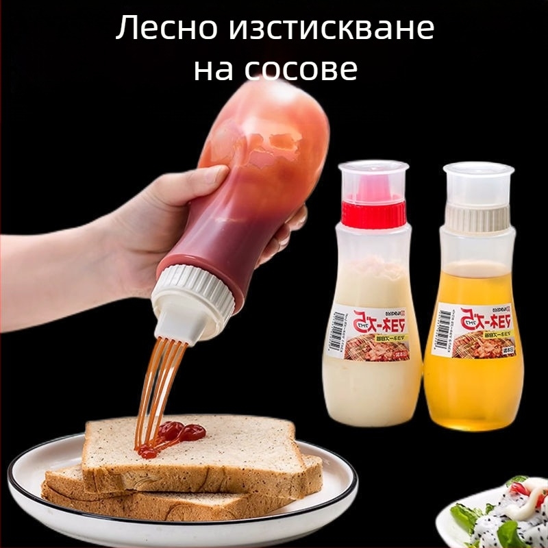 Пластмасова бутилка за сос с пет дупки, хранително качество, за салати, кетчуп и сос от стриди, за домашна кухня