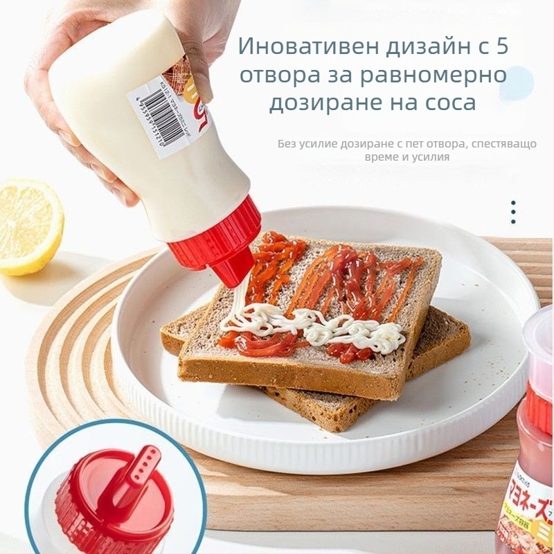 Пластмасова бутилка за сос с пет дупки, хранително качество, за салати, кетчуп и сос от стриди, за домашна кухня