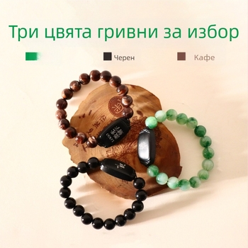 IC ID 5200 CUID 8268 чип за контрол на достъпа — смарт карта гривна с будистки мъниста за вход и изход
