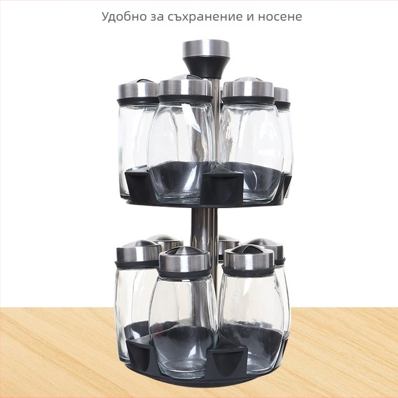 Стъклен буркан за подправки с двоен слой и въртящ се капак, 150 ml, за пипер и барбекю