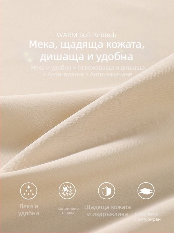 Женско пролетно-лятно яке с UV защита, лека и тънка материя найлон, 2026 модел, с висока яка, спортен стил