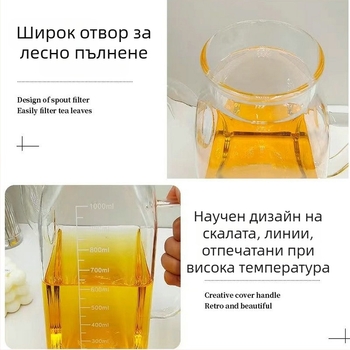 Стъклена кухненска бутилка за олио, голям капацитет, против протичане, контрол на потока, удебелено стъкло за ежедневно готвене