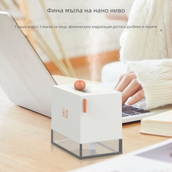 Ben Qin Box настолен овлажнител за ароматерапия с спрей, многоцветна нощна светлина, компактен и тих