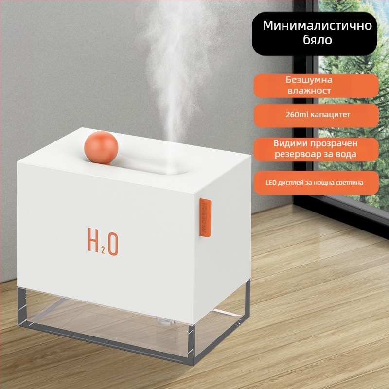 Ben Qin Box настолен овлажнител за ароматерапия с спрей, многоцветна нощна светлина, компактен и тих