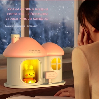 USB овлажнител във форма на малка къщичка с две дюзи — настолна нощна светлина, декоративен овлажнител за дома