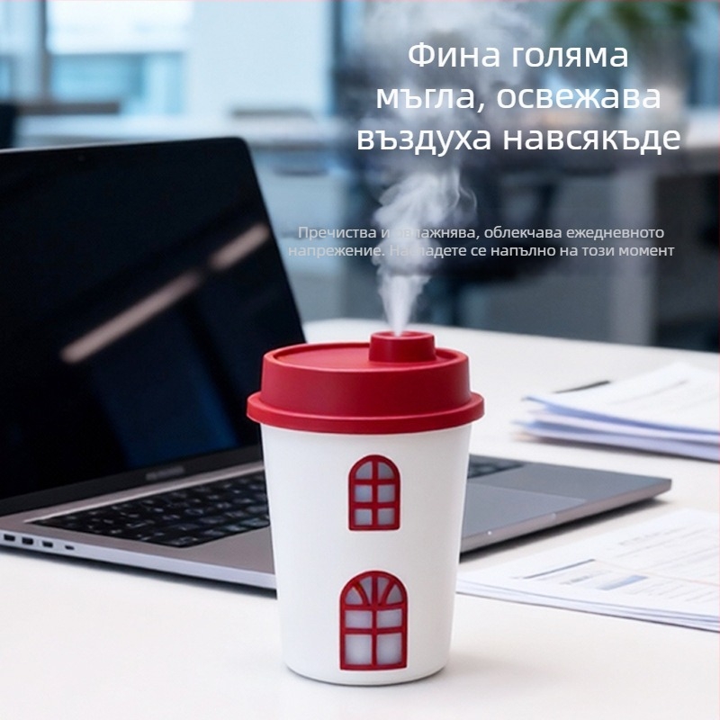 Преносим овлажнител във форма на чаша за млечен чай, голям капацитет, попълващ се, за автомобил и дом, с едно изходно гърло за мъгла.