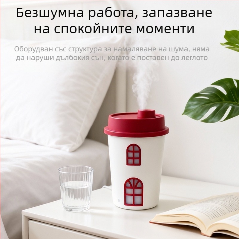 Преносим овлажнител във форма на чаша за млечен чай, голям капацитет, попълващ се, за автомобил и дом, с едно изходно гърло за мъгла.