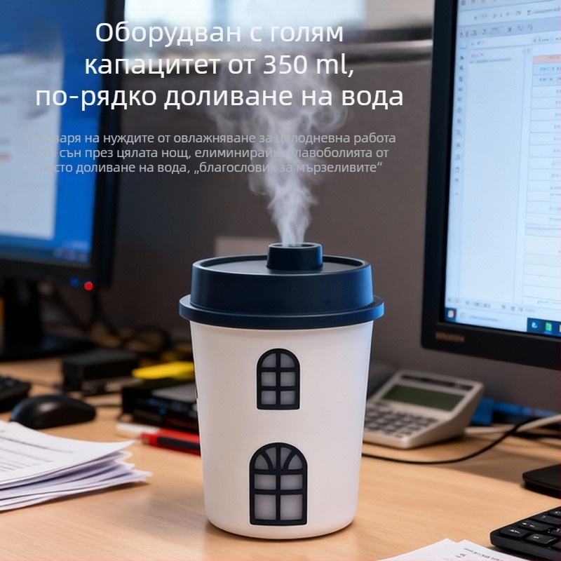 Преносим овлажнител във форма на чаша за млечен чай, голям капацитет, попълващ се, за автомобил и дом, с едно изходно гърло за мъгла.