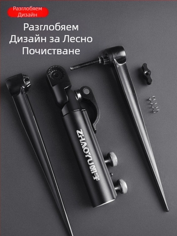 Универсален държач за въдици за риболов, земна стойка за въдица, въртящ монтаж, аксесоари за риболовно оборудване