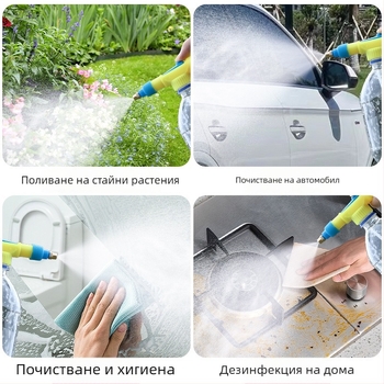 Пръскачка за напитки от неръждаема стомана, компактна домашна градинска пръскалка с push-pull механизъм