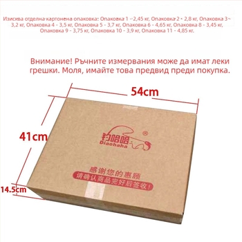 Многофункционален риболовен стол с регулируем облегалник, четири крака, сгъваем алуминиев стол