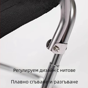 Лек сгъваем стол от алуминий 7075 за външни условия, преносим табурет за риболов и барбекю