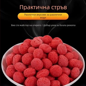 Интегрирана гранулирана примамка за сладководни риби: Monopterus albus.