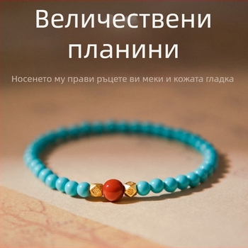 2025 Нова гривна от туркоаз, естествен южен червен туркуаз камък, лек лукс за дами