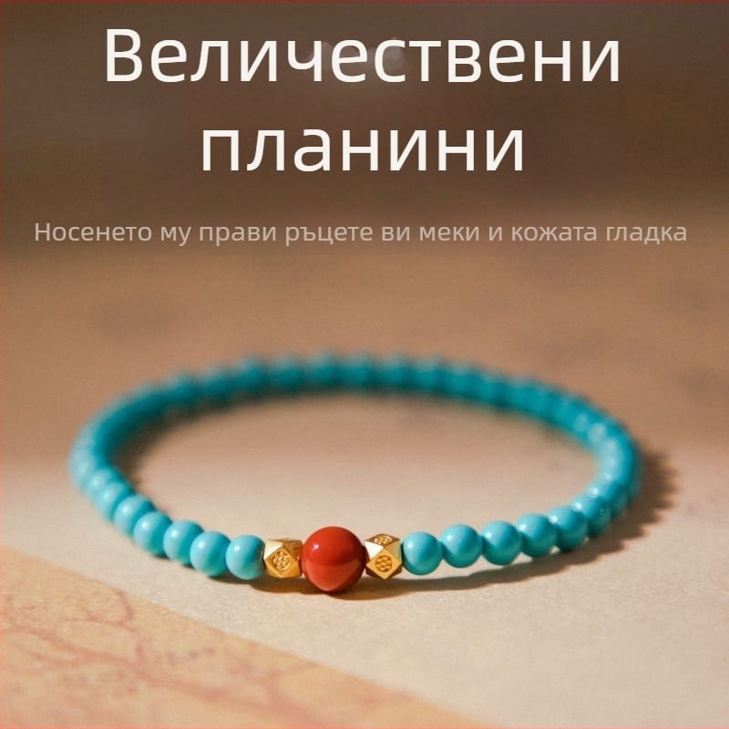 2025 Нова гривна от туркоаз, естествен южен червен туркуаз камък, лек лукс за дами