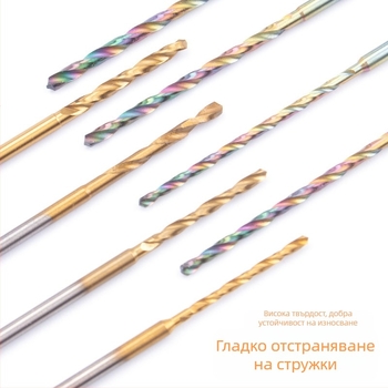 2.35 мм закалено спирално свредло за дърворезба и коренова резба - високоскоростна стомана