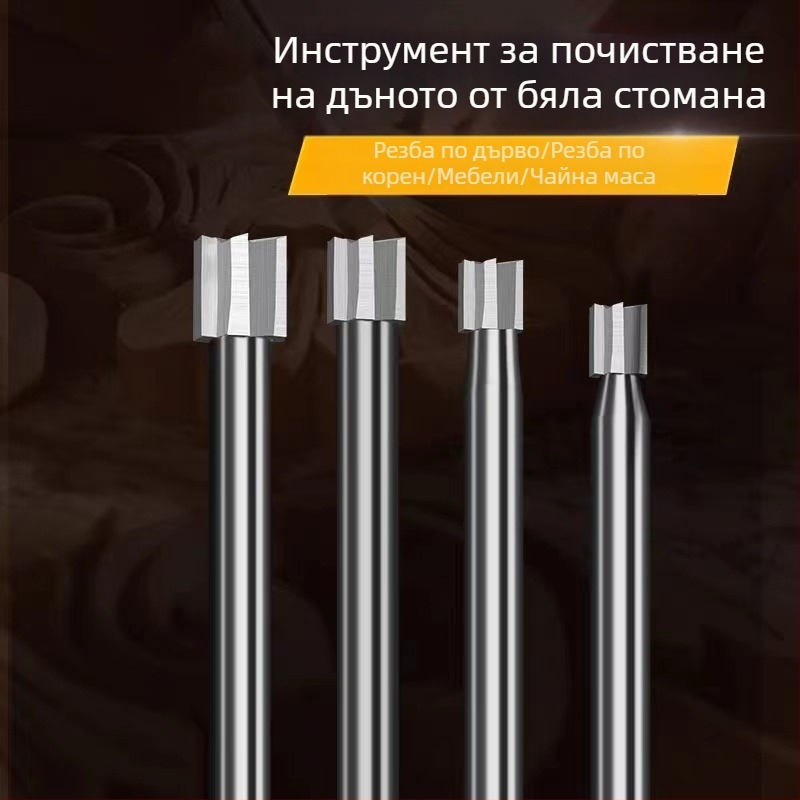 Комплект дървообработващи инструменти от бяла стомана: фреза за канали, резец за дърворезба, нож за дърворезба, нож за обелване и инструмент за корени и почистване на дъното