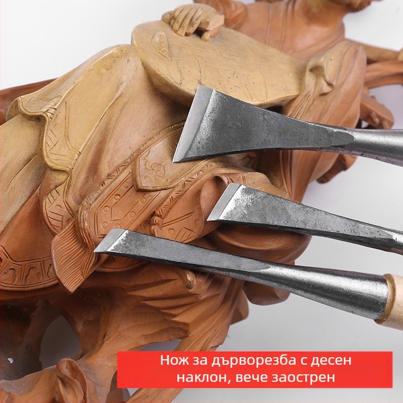 Teyirui нож за дърворезба с наклонено острие, ръчно изработен инструмент за дърво и корени, с дръжка