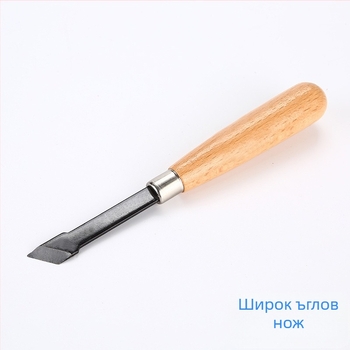 Sword Brand 8-частен комплект за дърворезба, дървени инструменти със SKS5 дръжки