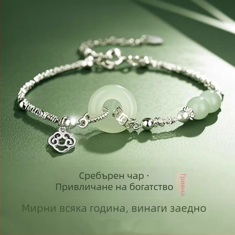 Медна гривна с имитация на Hetian нефрит и закопчалка Ping An, женска ежедневна украса в новокитайски стил, подарък за рождения ден
