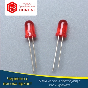 F5MM светодиод с кръгла глава, червен светодиод, къси изводи, индикатор с висока яркост