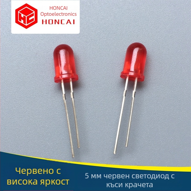 F5MM светодиод с кръгла глава, червен светодиод, къси изводи, индикатор с висока яркост