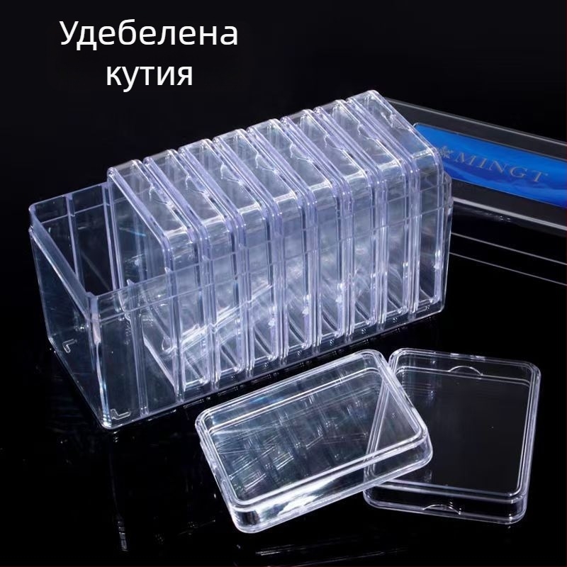 Mingtai PCCB монети с градация: кутия за защита и съхранение на сребърни монети