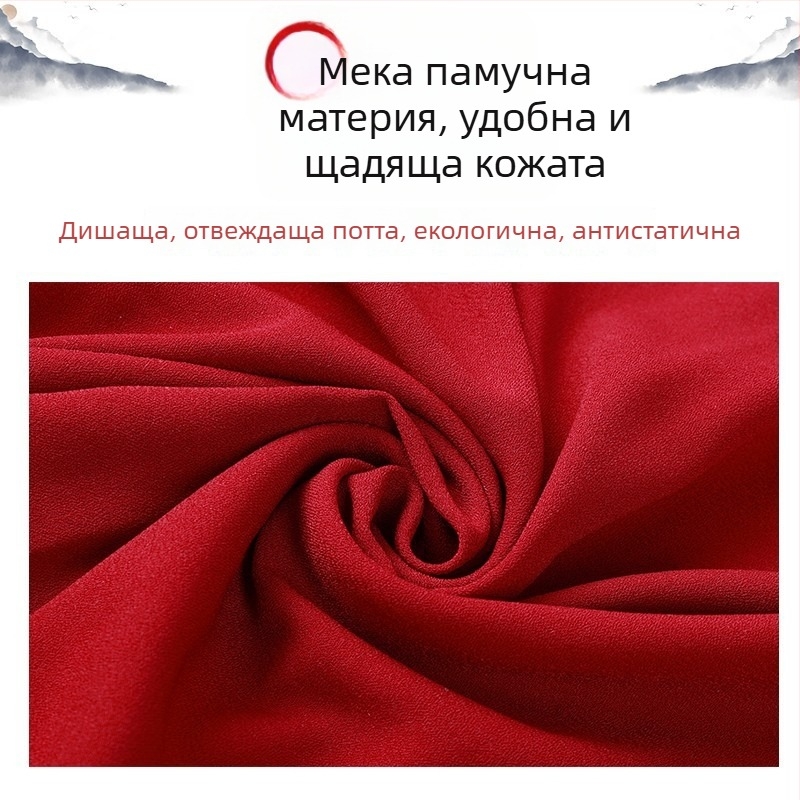 Little and Hill тай чи тренировъчен костюм за възрастни, унисекс, червен, висок клас за състезания и представления, пролетно-есенно облекло