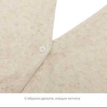 Пролетно-лятна ленена шал-пелерина за дами – елегантен дамски дизайн в национален стил